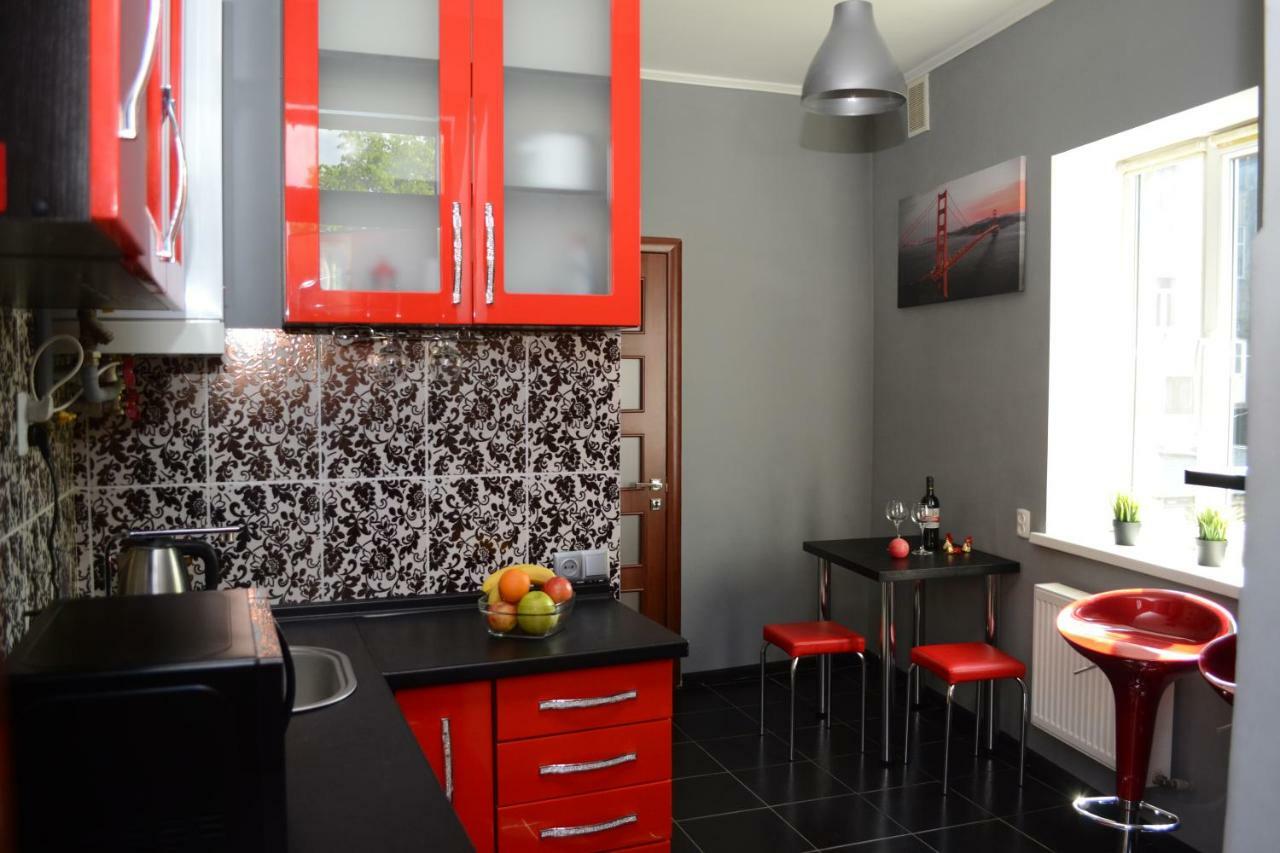 Modern Red Apartment *